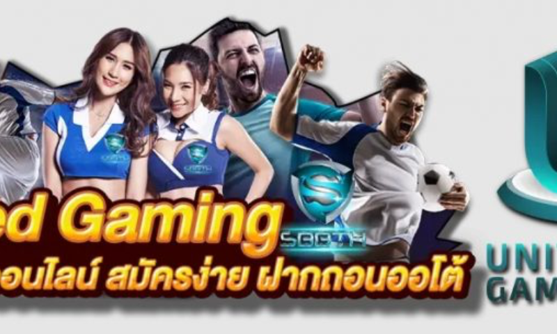 Ưu điểm của United Gaming 789bet 